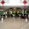 Отель Jin Yuan Hotel, фото 2