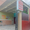 Отель RedDoorz near Sunrise Mall Mojokerto, фото 1