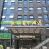 Отель Yunxi Feier Hotel, фото 22
