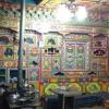 Отель An Duo Zang Jia Hostel, фото 8