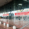 Отель Terminal Hotel, фото 10