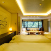 Отель Okuyumoto, фото 2