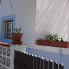 Отель Country House Santarem, фото 18