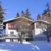 Отель Chalet Aliberd, фото 6