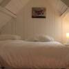 Отель Hip Summer House in the Centre of Artists' Village Bergen With Terrace, фото 3