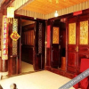 Отель Tianranju Inn, фото 13