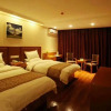 Отель GreenTree Inn Luoyang Yichuan County Yilong Avenue Express Hotel, фото 2