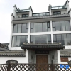 Отель Huangshan Shuying Mountain Villa Art Theme Homestay, фото 17