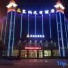Отель Huixian Sena Style Hotel, фото 9