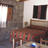 Отель Hosteria La Morada, фото 2
