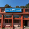 Отель Rajmahal Hotel, фото 2