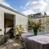 Отель Auteuil Terraces, фото 18