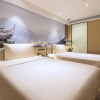 Отель Atour Hotel Jiuyan Bridge NetEase Strict Selection Chengdu, фото 28