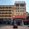 Отель Jun Hotel Shandong Yantai Development Zone Jinshatan в Яньтай