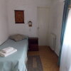 Отель Schilling Patagonia Travellers - Hostel, фото 3