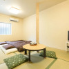 Отель Kyouno Oyado Yuu, фото 18