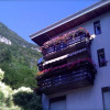 Отель Quattro Valli, фото 4