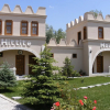 Отель Hittite Houses, фото 1