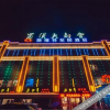 Отель Sweet Garden Hotel, фото 4