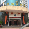 Отель Zhaokai Hotel, фото 2