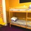 Отель Apelsin Hostel Almaty, фото 3