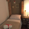 Отель Villa Otium Bed & Breakfast, фото 41