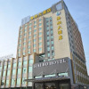 Отель Jurong Haibo Hotel, фото 1