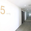 Отель Hi Inn Liangpin Beijing Dongsi Metro Station, фото 12