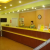 Отель Home Inn, фото 1