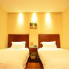 Отель GreenTree Alliance Beijing Andingmen Ditan Hotel, фото 4