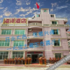 Отель OceanHotel, фото 25
