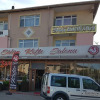 Отель Sulun Butik Otel, фото 1