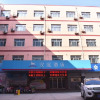 Отель Hanting Hotel Liaocheng Yanggu Gushan Road, фото 4