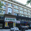 Отель GreenTree Inn Puyang Hualong District Zhongyuan Road, фото 1