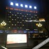 Отель Mancheng Garden Hotel (Weinan Cangcheng Road), фото 4