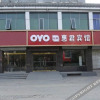 Отель OYO laishui huijun hotel, фото 18