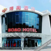 Отель Bo Ao Hotel Langfang High-speed Rail Station, фото 2