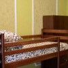 Отель Lviv City Hostel, фото 5