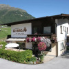 Отель Pension Andreas, фото 18