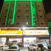 Отель Al Eairy Apartments Jeddah 3, фото 8