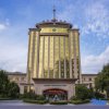 Отель Yangchun International Hotel, фото 26