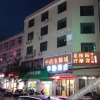 Отель 长沙县华沙酒店, фото 7