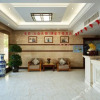 Отель Losum Love Summer·Houhui Period Seaview B&B (Dongji Miaozihu), фото 3