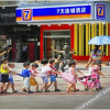 Отель Hanting Hotel Zhanjiang Pedestrian Street, фото 7