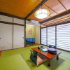 Отель Trip7 Hakone Sengokuhara Onsen Hotel - Vacation STAY 63209v, фото 24