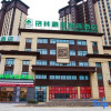 Отель GreenTree Inn Smart Selection Hotel (Suzhou Lingbi Wanhuicheng People's Hospital Branch), фото 1