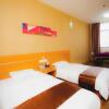 Отель Thank Inn Plus Hotel Xianning Jiayu Yingbin Avenue, фото 4