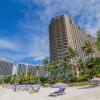 Отель Dusit Beach Resort Guam, фото 47