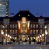 Отель The Tokyo Station Hotel, фото 1