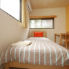 Отель Comfybed Azabujuban, фото 6